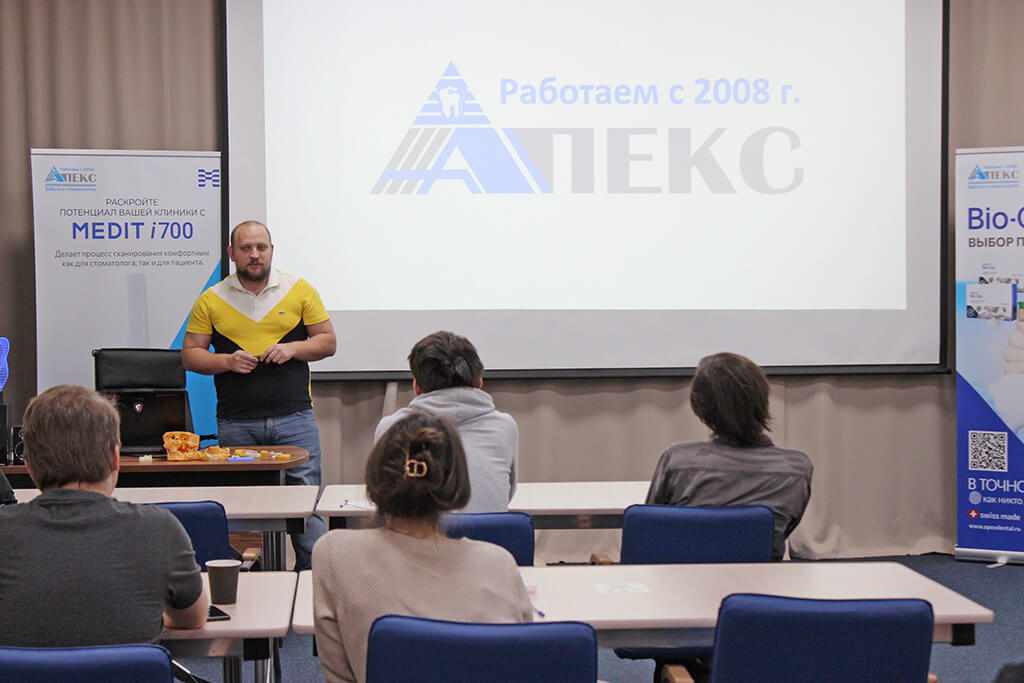 Фотоотчёт с курса 3D печать в стоматологии. Фото № 1